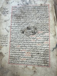 Image of مخطوطة تبدا من ورقة 15 وهي امثال والغاز