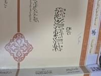 Image of تاريخ عصر النهضة الاوربية