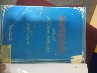 Image of قانون اصول المحاكمات الجزائية