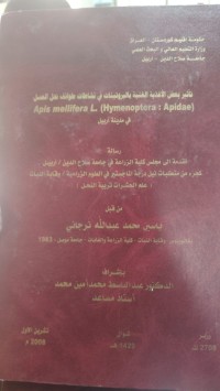 Image of تأثير بعض الأغذية الغنية بالبروتينات في نشاطات طوائف نحل العسل Apis mellifera L. (Hymenoptera: Apidae)
في مدينة أربيل