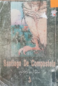 Image of سانتیاگو دى کۆمپۆستێلا