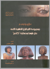 Image of 