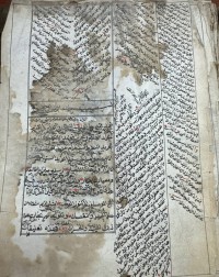 Image of حاشية شرح تهذيب المنطق للدواني اخره فان قصور خصوص معناه غير ذالك كمانع سلئر التعريفات الحقيقية اذ