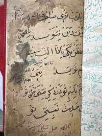 Image of مه‌هدی نامه‌