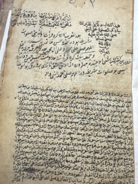 Image of دلائل الخیرات 14 ورقة