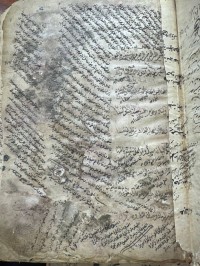 Image of بيان البيان في الاستعارة كتبه محمد صالح بن ملا مصطفى سنة 1328ه