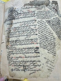 Image of حاشية عبدالغفور على الجامي بخطين مختلفتين