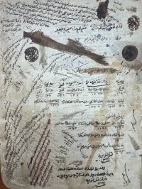 Image of أ- شرح محمد بن عبدالرحيم العمدي الميلاني كتبه ملا اسماعيل الجديدى ب- منظومة كردية في التجويد لملا عبدالسميع الباني