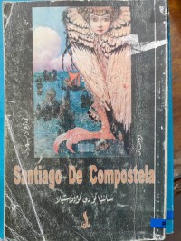 Image of سانتیاگۆ دی کۆمپۆستێلا
