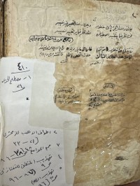 Image of مجموعة تشتمل على 7 رسائل