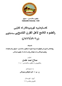 Image of 