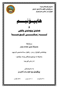 Image of 