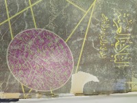 Image of البلاغة  العربية 
المعاني والبيان والبديع