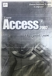 Image of برنامج قواعد البيانات
Access 2002