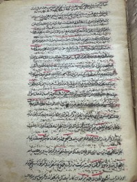 Image of 29 ورقة من عناوين مختلفة