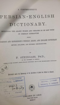 Image of A COMPREHENSIVE PERSIAN- ENGLISH DICTIONARY