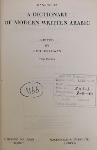 Image of A DICTIONARY OF MODERN WRITTEN ARABIC
