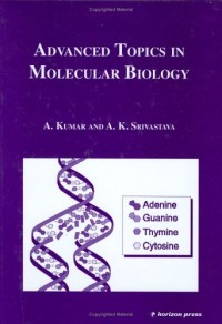 Image of Advanced Topics in Molecular Biology