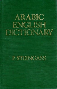 Image of ARABIC-ENGLISH DICTIONARY