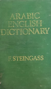 Image of ARABIC ENGLISH DICTIONARY