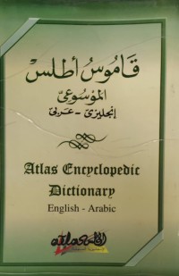 Image of Atlas eNCYCLOPEDIC Dictionary English - Arabic