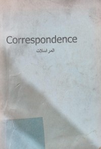 Image of Correspondence