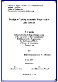 Image of Design of Axisymmetric Supersonic Air Intake