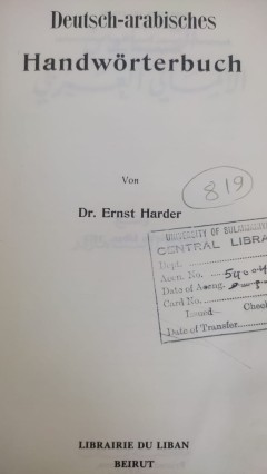 cover