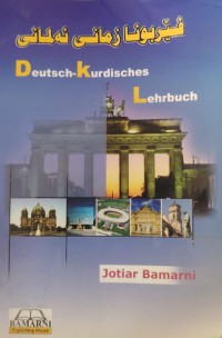 Image of Deutsch- Kurdisches- Lehrbuch