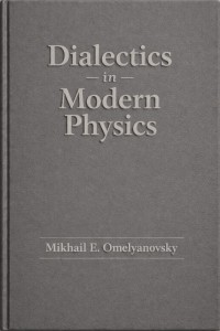 Image of Dialectics in Modern Physics