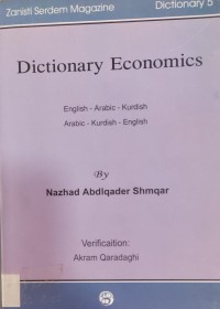 Image of Dictionary Economics English - Arabic - Kurdish