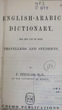 Image of DICTIONARY ENGLISH - ARABIC
