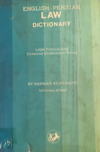 Image of DICTIONARY LAW ENGLISH - PERSIAN