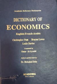 Image of DICTIONARY OF ECONOMICS English - French - Arabic