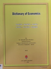 Image of DICTIONARY OF Economics English - Kurdish- Arabic