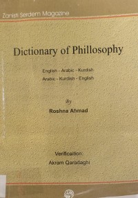 Image of DICTIONARY OF PHILLOSOPHY ENGLISH- ARABIC - KURDISH