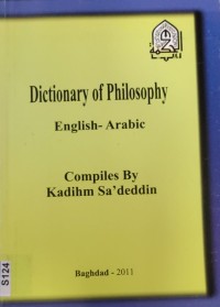 Image of Dictionary of Philosophy English - Arabic
