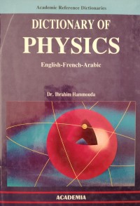 Image of DICTIONARY OF
PHYSICS