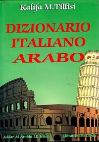 Image of DIZIONARIO ITALIANO ARABO