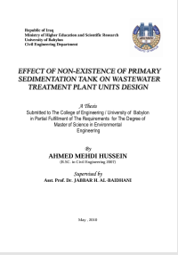 Image of effct of non-existence of primapy
