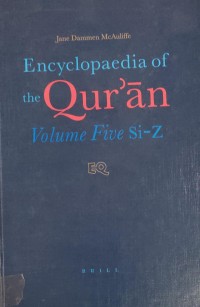 Image of Encyciopaedia of the Quran