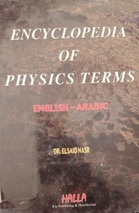 Image of ENCYCLOPEDIA OF PHYSICS TERMS