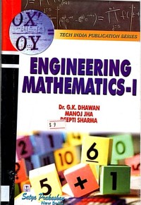 Image of ENGINEERING MATHEMATICS-I