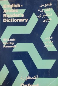 Image of English - Arabic - Readers  Dictionary