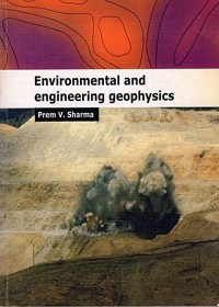 Image of ENVIRONMENTAL AND ENGINEERING GEOPHYSICS
