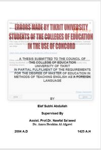 Image of errors made by tikrt unirersity