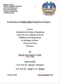 Image of Evaluation of Hilla-Kifil Irrigation Project