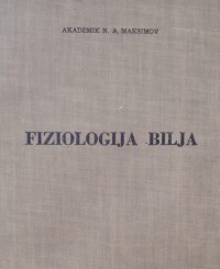 Image of FIZIOLOGIJA BILJA