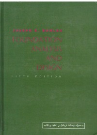 Image of FOUNDATION ANALYSIS AND DESIGN