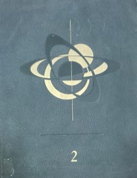 Image of GRAND LAROUSSE